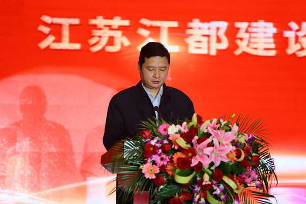会议最后,董事长褚勤在总结中指出,2019年将是江都建设集团的改革之年