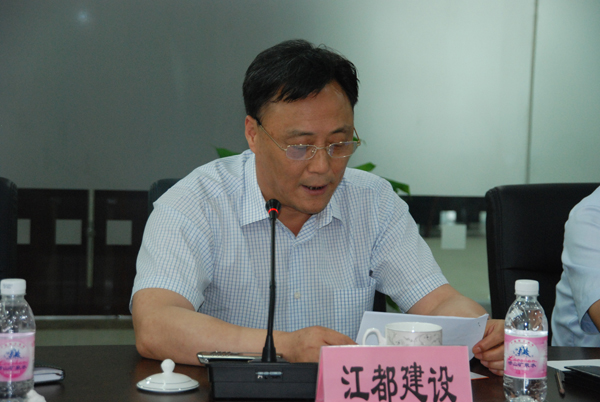 副省长毛伟明调研扬州建筑业发展情况肯定江都建设集团取得的成