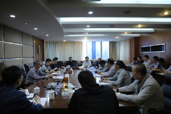 和各区域公司财务负责人等共20余人参加会议,会议由董事长褚勤主持