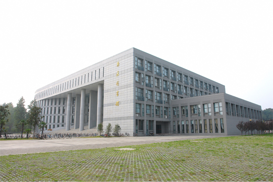 Nanjing University Library